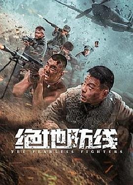 爱是欢乐的源泉40集剧情介绍大结局