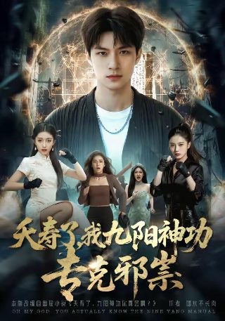 电影《西部战线》在线观看全集高清版下载