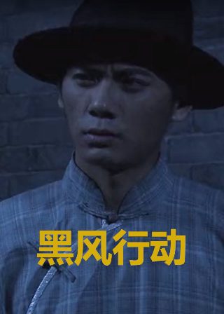 越狱第二季全集观看完整版高清下载免费