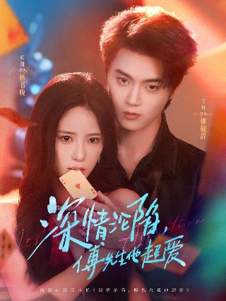 西部英雄演员