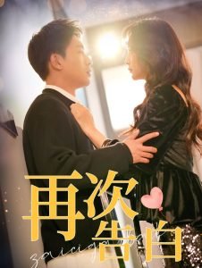 汪汪队立大功2013