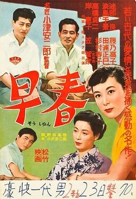 扫黑风暴第22集在线观看