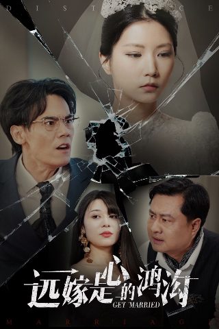 百炼成神动漫第三季12集预告