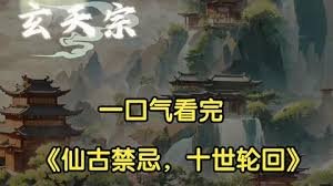 半生缘大结局电视剧在线观看