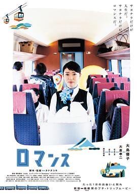 安达与岛村漫画在线观看