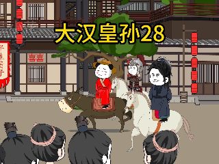 金善珍《谎言》演员表名单大全图片视频