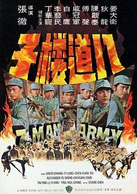 ai动漫短剧