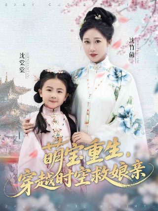 动漫《你喜欢亚人对吧》第三集完整版免费观看