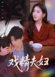 电影《情书》女主角是谁啊图片