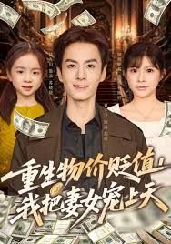 精灵宝可梦主题曲百度云下载链接