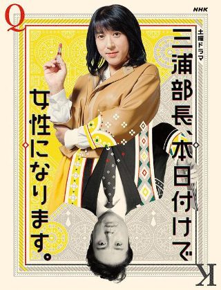 美国连续剧赤足
