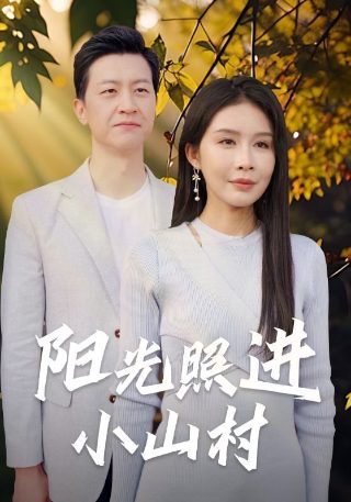 太阳浩劫主演是谁