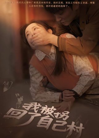 日历女孩李熙剧照