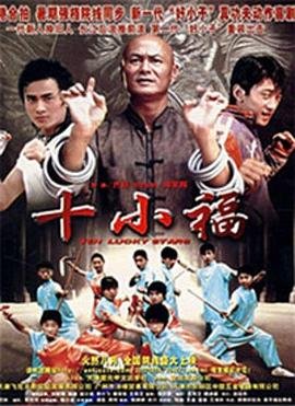 短剧离婚后我被渣男的哥哥宠上天