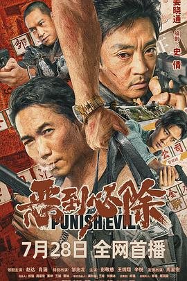 歌舞青春免费播放电视剧在线观看高清