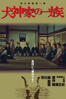 死神千年血战10集免费观看动漫