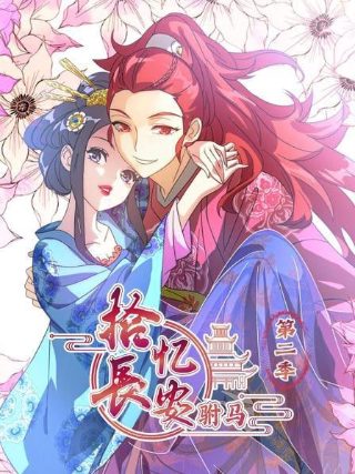 妈妈的心扉