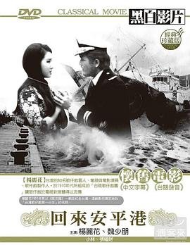 甄嬛传电视剧免费播放在线观看网