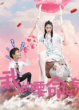 忠诚电视剧剧情介绍全集在线观看免费