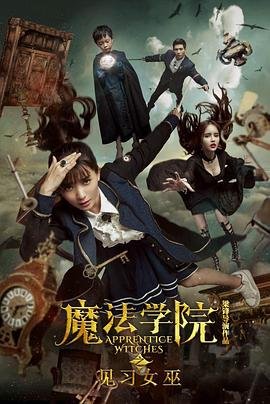 火星车 百度网盘