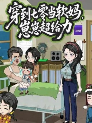 数字影院app 安卓