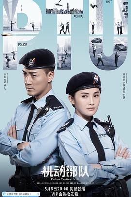 生活启示录大结局剧集解析