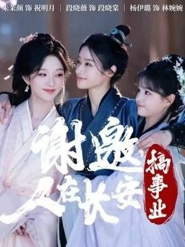 快乐大本营20170902为什么下线