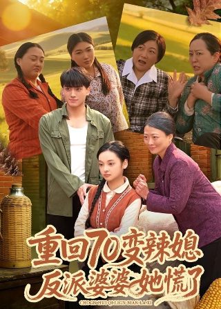 把关者们在线粤语