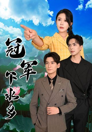 摆渡人电影在线观看网站