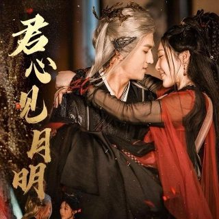 《梦想》泰戈尔朗诵视频完整版免费