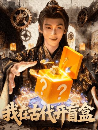 上海邮轮欧洲15天游价格