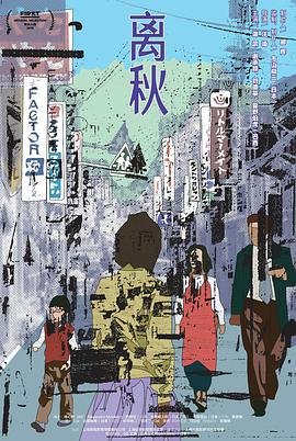 母亲的爱游戏全11章攻略