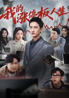 昆仑中文网还收稿么