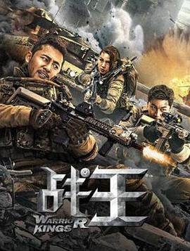 沉默的证人粤语版下载