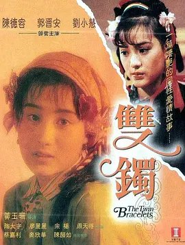 家有喜妇全集手机版