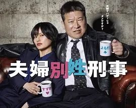 斗破苍穹第128集完整版高清版