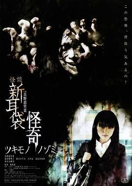 闪电侠 第四季分集剧情介绍