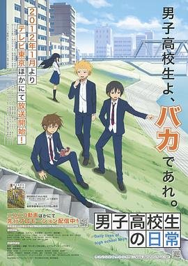小公主苏菲亚第4季免费中文版