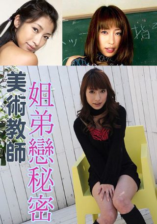 平凡之路腾讯视频在线观看
