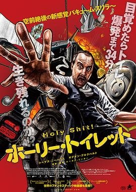 帝都物语 漫画在线观看第二季免费