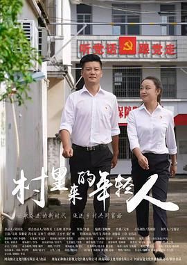 女人的抉择大结局视频免费观看