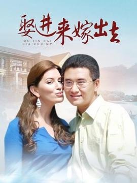 《越狱》全系列介绍大全视频下载