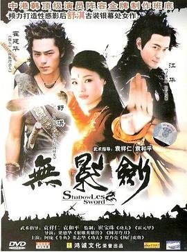 剧场电视剧免费完整版