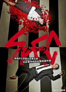 乒乓球起源于哪个国家?是谁发明的?
