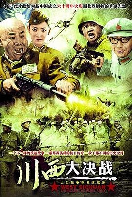 电视剧《克拉恋人》cp解读视频在线观看