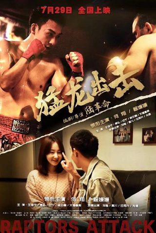 冤亲债主最怕的就是你学佛