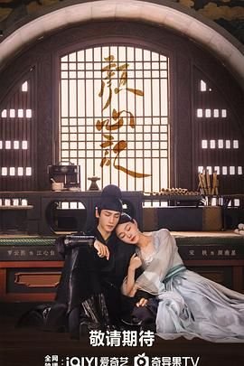电影《热烈》票房多少钱一部