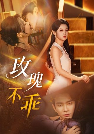 斗破苍穹.epub