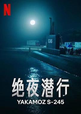 《双世宠妃三》