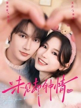 金花三张牌免费版